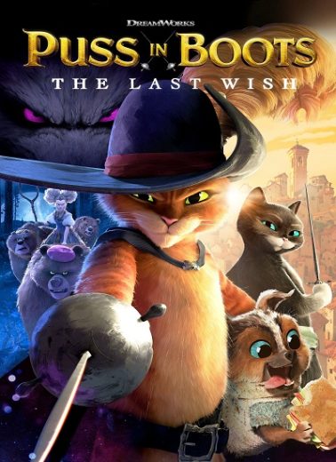 Puss in Boots: The Last Wish 2022