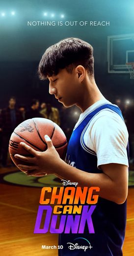 فيلم Chang Can Dunk 2023 مترجم اون لاين